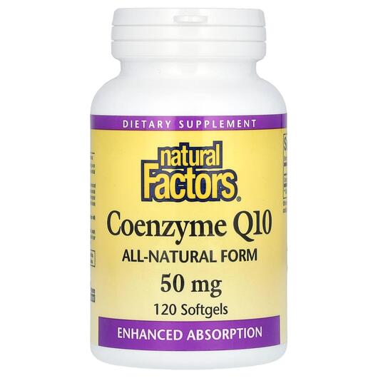 Основне фото товара BioSil, Coenzyme Q10 50 mg, Убіхінон Q10 50 мг, 120 капсул