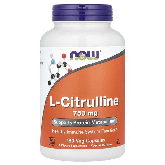 Основне фото товара NOW, L-Citrulline 750 mg, L-Цитруллін 750 мг, 180 капсул