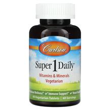 Super 1 Daily Мультивитамины Carlson 60 таблеток