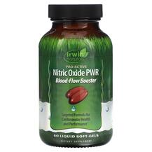 Кардіо комплекс Nitric Oxide PWR Blood-Flow Booster