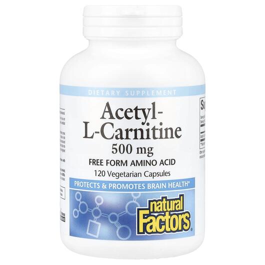 Основне фото товара Acetyl-L-Carnitine 500 mg, Ацетилкарнітин, 120 капсул