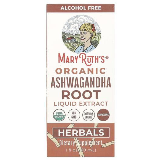 Основне фото товара Organic Ashwagandha Root Liquid Extract Alcohol Free, Ашваганда, 