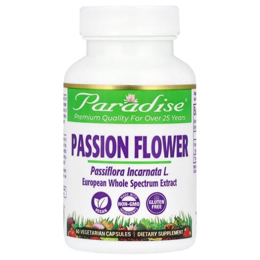 Основне фото товара Paradise Herbs, European Passion Flower, Пасифлора, 60 капсул