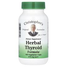 Підтримка щитоподібної залози Thyroid Formula