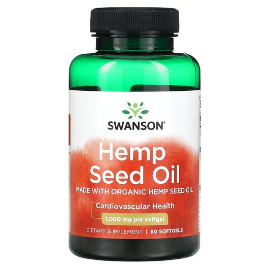 Основне фото товара Swanson, Hemp Seed Oil 1000 mg, Трави, 60 капсул
