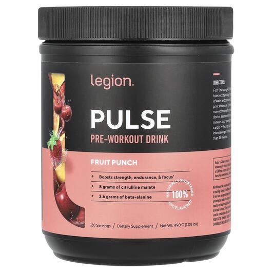 Основне фото товара Pulse Pre-Workout Drink Fruit Punch, Передтренувальний комплекс, 