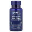 Black Seed Oil and Curcumin Elite, Чорний кмин, 60 капсул