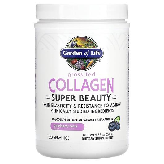 Основне фото товара Garden of Life, Collagen Super Beauty, Колаген, 270 г