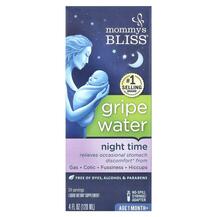 Засоби від кольок Night Time Gripe Water 1 Month+