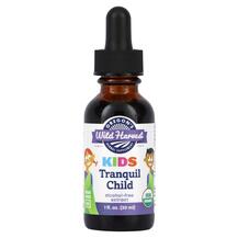Трави Kids Tranquil Child Oregons Wild Harvest 30 мл