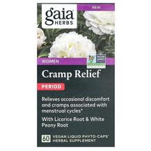 Підтримка менструального циклу Women Cramp Relief