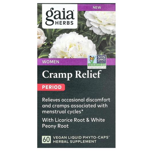 Основне фото товара Women Cramp Relief Period, Підтримка менструального циклу, 60 Cap