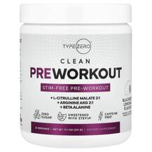 Передтренувальний комплекс Clean Pre Workout N.O.