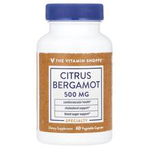 Citrus Bergamot 500 mg Бергамот TheVitaminShoppe