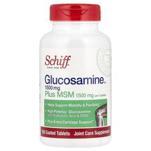 Глюкозамін Хондроітин Glucosamine Plus MSM Schiff