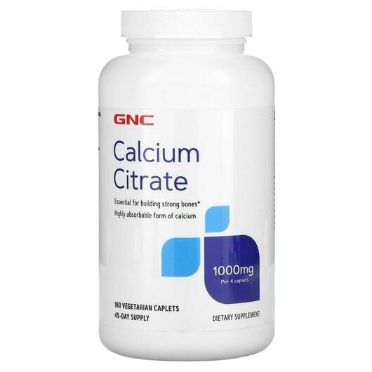 Основне фото товара GNC, Calcium Citrate 225 mg, Цитрат Кальцію, 180 таблеток
