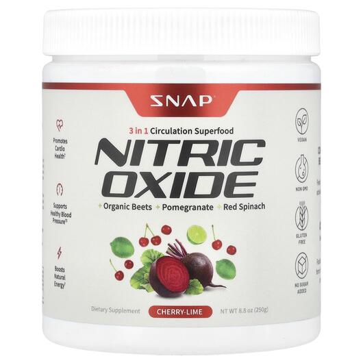 Основне фото товара Nitric Oxide Organic Beets, Комплекс для серця та судин, 250 г