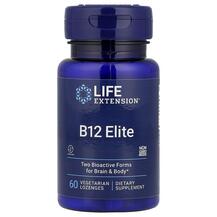 Вітамін B B12 Elite Life Extension 12 пастилок