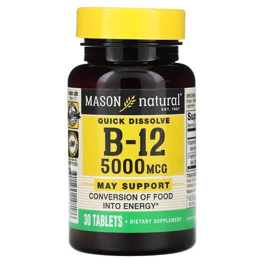 Основне фото товара Quick Dissolve Vitamin B-12 5000, Вітамін B12 Кобаламін, 30 табле