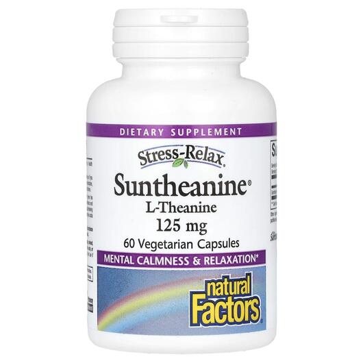 Основне фото товара Stress-Relax Suntheanine L-Theanine 125 mg, L-Теанін, 60 капсул