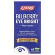 Фото товару CATALO, Bilberry Eye Bright, Лютеїн, 60 капсул