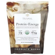 Протеїн Protein + Energy Chocolate Mocha Truvani