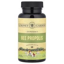 Прополіс Bee Propolis 2x Potency Honey Gardens