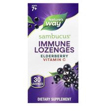 Black Elderberry Lozenges Леденцы с Бузиной Nature's