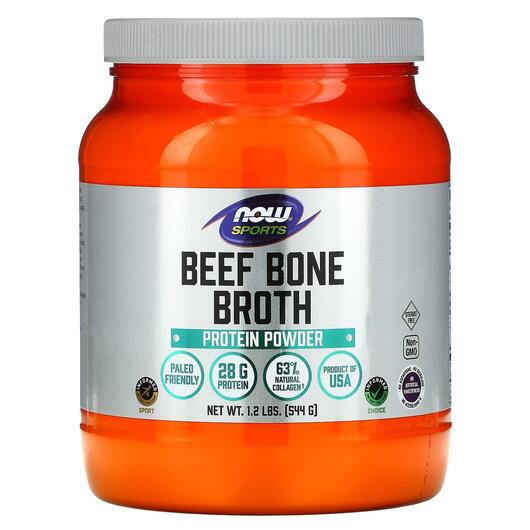 Основне фото товара NOW, Beef Bone Broth, Яловичий кістковий желатин, 544 г