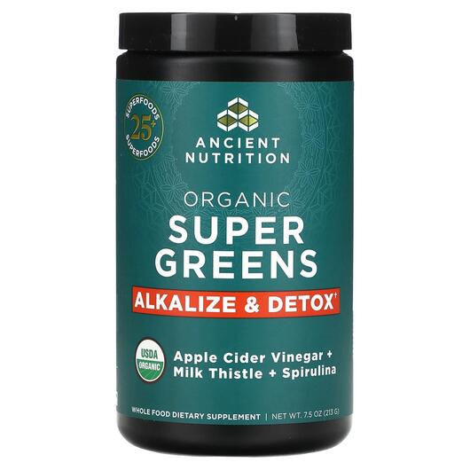Основне фото товара Organic Super Greens Alkalize & Detox, Супергрінс, 213 г