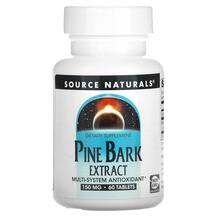 Pine Bark Extract 60 Экстракт Сосновой коры Source