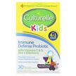 Фото товару Culturelle, Kids Immune Defense, Жувальні Пробіотики, 30 таблеток