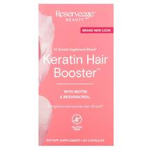 Кератин Keratin Hair Booster With Biotin & 60 капсул