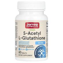 Ацетил Глутатіон 100 мг S-Acetyl L-Glutathione Ацетил Глутатіон 100 мг S-Acetyl L-Glutathione