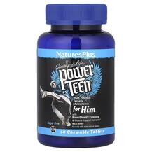Вітаміни для підлітків Power Teen For Him Natures