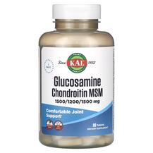Glucosamine Chondroitin MSM Глюкозамин Хондроитин