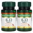 Фото товару B-12 5000 mcg Twin Pack Cherry, B-12 5000 мкг, 40 таблеток