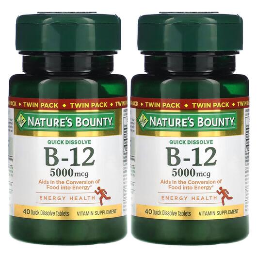Основне фото товара B-12 5000 mcg Twin Pack Cherry, B-12 5000 мкг, 40 таблеток