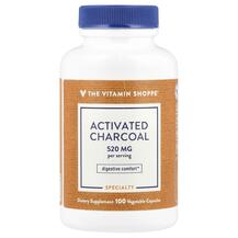 Активоване вугілля Activated Charcoal 520 mg