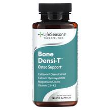 Bone Densi-T Osteo Support Поддержка суставов Bone Densi-T Osteo Support Поддержка суставов