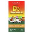 Фото товару Vitamin D3 Liquid Drops, Рідкий Вітамін C і D3 в краплях, 10 мл