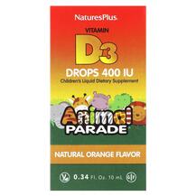 Vitamin D3 Liquid Drops Жидкий Витамин C и D3 в
