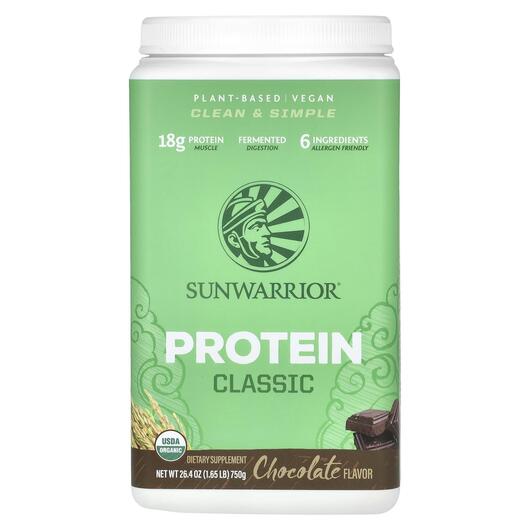 Основне фото товара Sunwarrior, Classic Protein Chocolate, Протеїн, 750 г