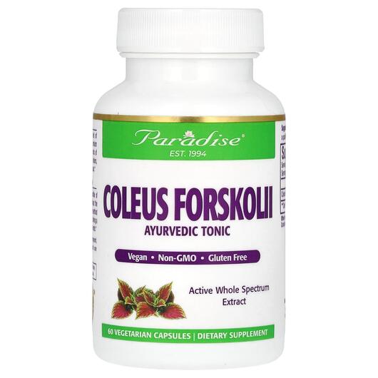 Основне фото товара Paradise Herbs, Coleus Forskolii, Колеус форсколія, 60 капсул