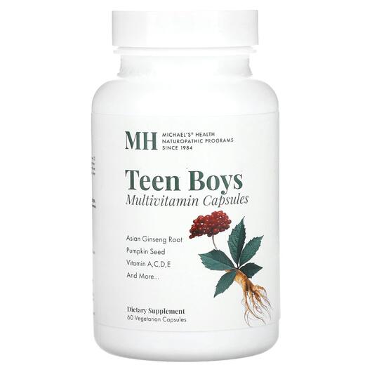 Основне фото товара MH, Teen Boys Caps, Вітаміни для підлітків, 60 капсул