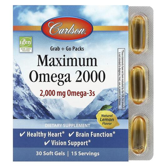 Основне фото товара Carlson, Maximum Omega 2000, Омега 3, 30 капсул