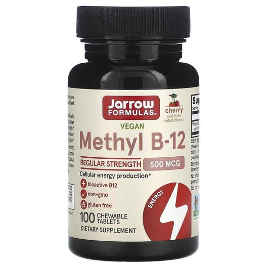 Основне фото товара Methyl B-12 500 mcg, Метил B-12 Вишня 500 мкг, 100 пастилок