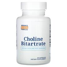 Холін Бітурат Choline Bitartrate 650 mg Advance