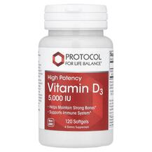Vitamin D3 High Potency 5000 IU Витамин D3 Protocol
