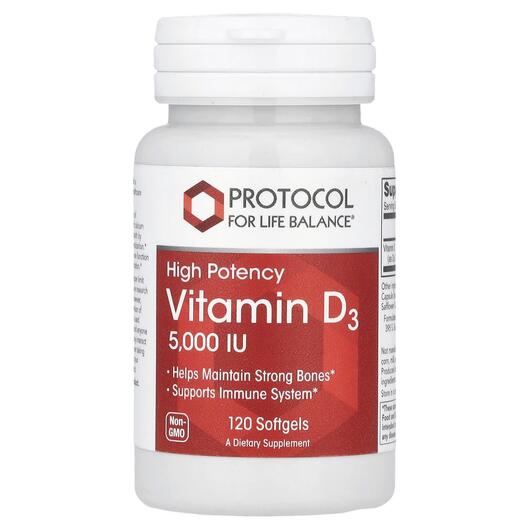 Основне фото товара Vitamin D3 High Potency 5000, Вітамін D3 Холекальциферол, 120 кап